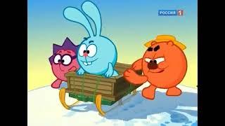 Спокойной ночи Малыши. Смешарики - Бобслей (11.01.2011)