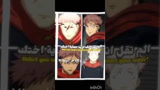يـــــــّوُجَيـــــــّ آلَمِــــــــًسًــــــــكَيـــــــّنـــــــٌ // حً ـرقــــــ