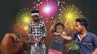 //গৰু// (Taman bindass)100% funny assamese video