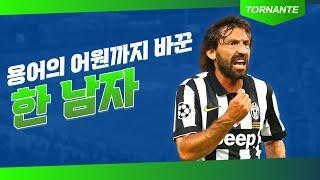 안첼로티와 피를로의 위대한 업적, 레지스타