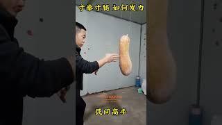 This Chinese kungfu master can split tough things with only one bare hand or leg.