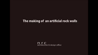 Artifiial rock walls