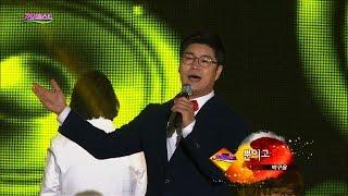 MBC가요베스트463회 #6 박구윤 - 뿐이고