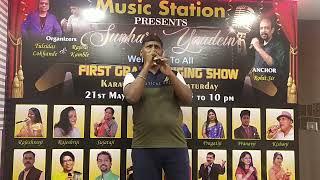 Maine Dil Se Kaha Song //#MusicStationTheEntertainmentHub
