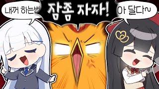이딴 게 아이돌 그룹...?