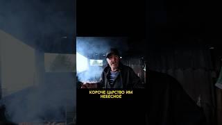 Колоритный герой