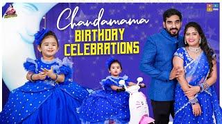 Chandamama Birthday Celebrations || Dhanvika Sasha Birthday Celebrations || Itlu Mee Anjalipavan