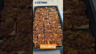 두부요리 중 최고 | 건강하게 맛있는 두부스테이크 | 1차 컨벡션180도 20분, 2차 컨벡션180도 5분 #shorts