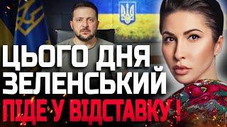 ПІСЛЯ ЦЬОГО ВІЙНА ЗАКІНЧИТЬСЯ АЛЕ ЦЕ БУДЕ НЕ ПРОСТО! ЯНА ПАСИНКОВА