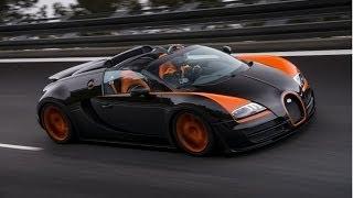 Bugatti Veyron Grand Sport Vitesse