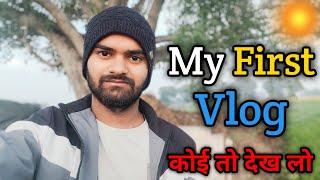 My First Vlog 2024