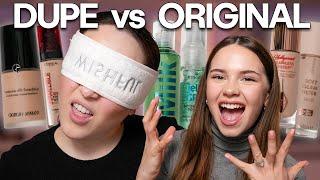 Erkenne ich High End Makeup vs günstige Dupes BLIND? 🫣 Blindfolded Makeup Challenge