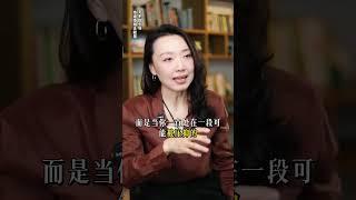 女人到了55岁，还会爱上别的男人吗？ #婚姻修复 #婚姻 #感情