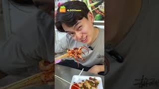 10K ăn thả ga chợ Hồ Thị Kỷ #short