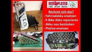 E-Bike Akku ist leistungsschwach - Reparieren oder Wegschmeißen?