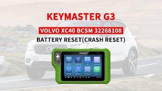 OBDSTAR X300 Classic G3 VOLVO XC40 BCSM Battery Reset - OBDII365