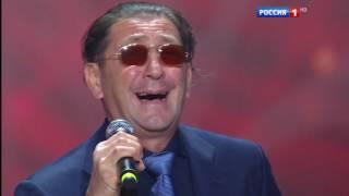 Ирина Аллегрова и Григорий Лепс "Я тебе не верю" Новая волна 2016