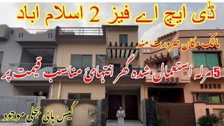 Find Your DREAM 5 Marla House in DHA Islamabad at an Affordable Price | used House for Sale?