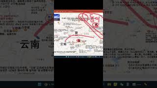 초나라를 '만이'라 부르는 이유