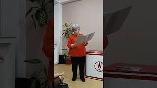 Елена Чернова рассказывает о своём любимом авторе