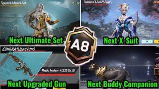 Next X-Suit  7 Star | Next Ultimate Set | Next All New Upgrade Gun Skin | Next Buddy Companion