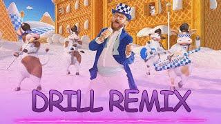 Я так хрещатик люблю (DRILL remix) | DZIDZIO