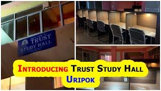 Introducing Trust Study Hall || The Foundation Of Your Future || Uripok