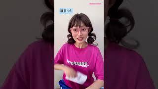 桃燕：我们一定要保住刘老师的班主任！（好心办坏事）#刘思妍#校园#学生时代#桃燕