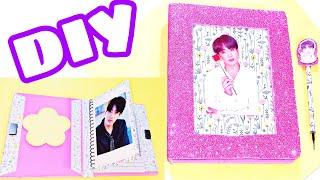 DIY DIARY and PEN/ JUNGKOOK NOTEBOOK AND PEN/ ARMY MayC