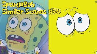 SpongeBob Similar Scenes #74