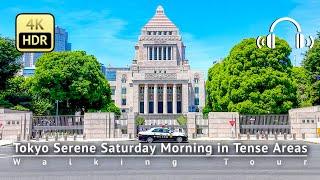 Japan - Tokyo Serene Saturday Morning Walk in Tense Areas [4K/HDR/Binaural]