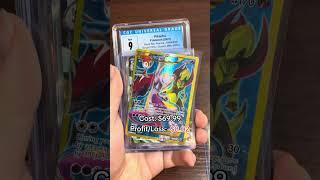 this pack costs $70 