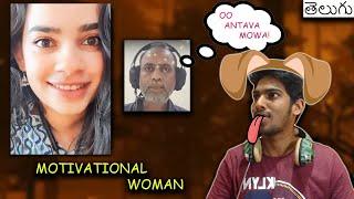 Legendary Motivation ft.Swetha Akka | Oo Antava Thaata | CoolSandBoy | Telugu