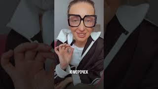 Как выбрать футболку с принтом #имиджмейкер #обзор #модныепоказы #стилист #туториалодежда