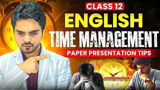 CLASS 12TH TOPPER'S TIME MANAGEMENT TECHNIQUES | SAVE TIME IN EXAM 