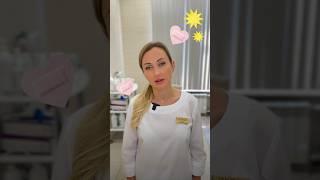 Подготовка кожи перед операцией  Рассказала врач-косметолог Степанова Д.В., клиника DEGA