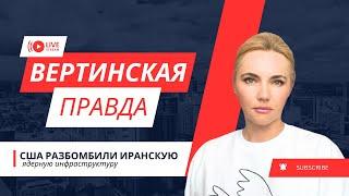 22 июня ровно в 4 часа Киев бомбили...