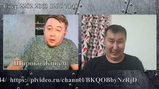 Даже Бауманка не помогла