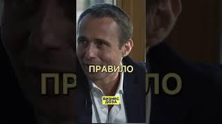 Оскар Хартманн О Партнёрстве #shorts