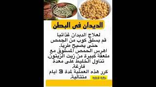 حكم واقوال عن الحياة #حكم #حكمة_اعجبتني #حكمة_اليوم #حكمة_رائعة #اقوال_الجوكر #shortvideo