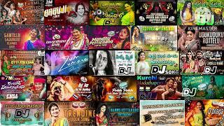 #new dj songs remix |telugu song remix
