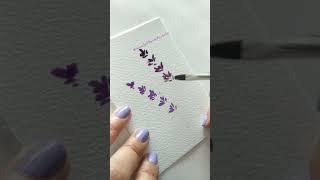 ‍ Painting lavender in less than 2mn  #watercolorpainting