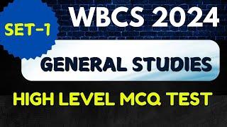 SET-1 || WBSC 2024 | General Studies | High Level MCQ Test Series | 25 MCQ With Explanation |