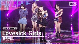 [안방1열 직캠4K] 블랙핑크 'Lovesick Girls' 풀캠 (BLACKPINK Full Cam)│@SBS Inkigayo_2020.10.25.