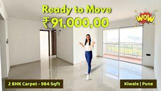 Ready to Move / Contact- 9309106745 / 9834506815/ Kiwale #realestate#kdassetbuilder