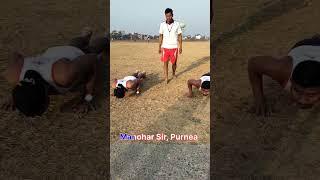 Manohar Sir Purnea