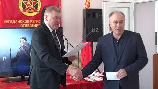 День пограничника в Магадане