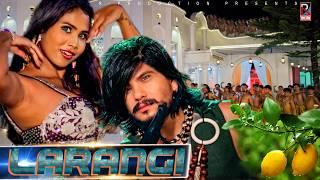 Larangi Lataki Ho Gaila Morv- Raj Kusmy | Sonu Qushmi | Sadikshya Chaudhary | New Item Song 2024