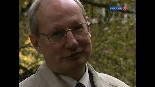 Литературное Переделкино. Фильм 1. 2002