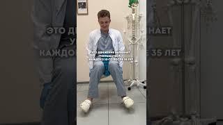 ТАЗОБЕДРЕННЫЕ - ЭТО НАШЕ ВСЕ!?